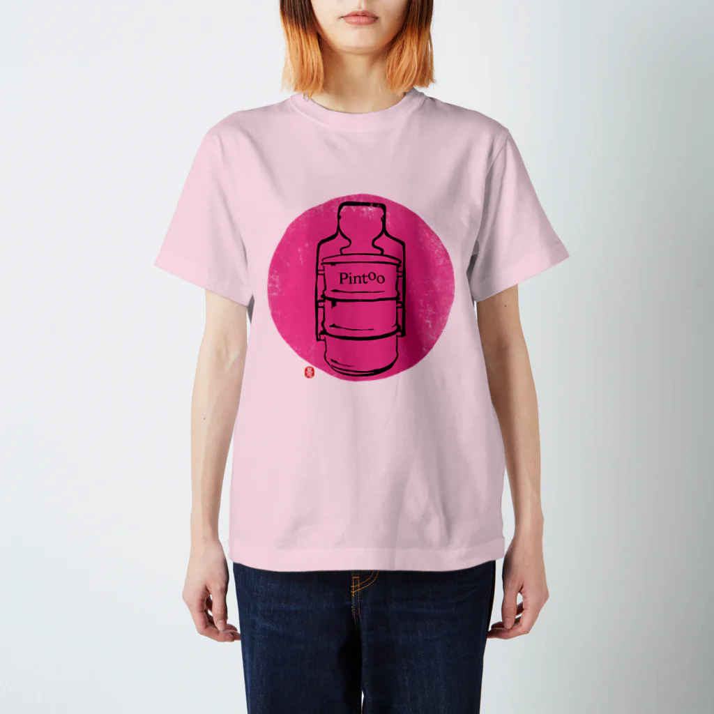 sugar-addictの桃色ピントー スタンダードTシャツ