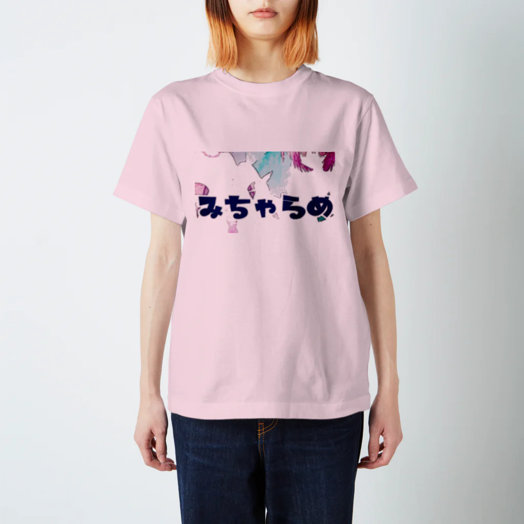 ミミオレコードのみちゃらめ スタンダードTシャツ