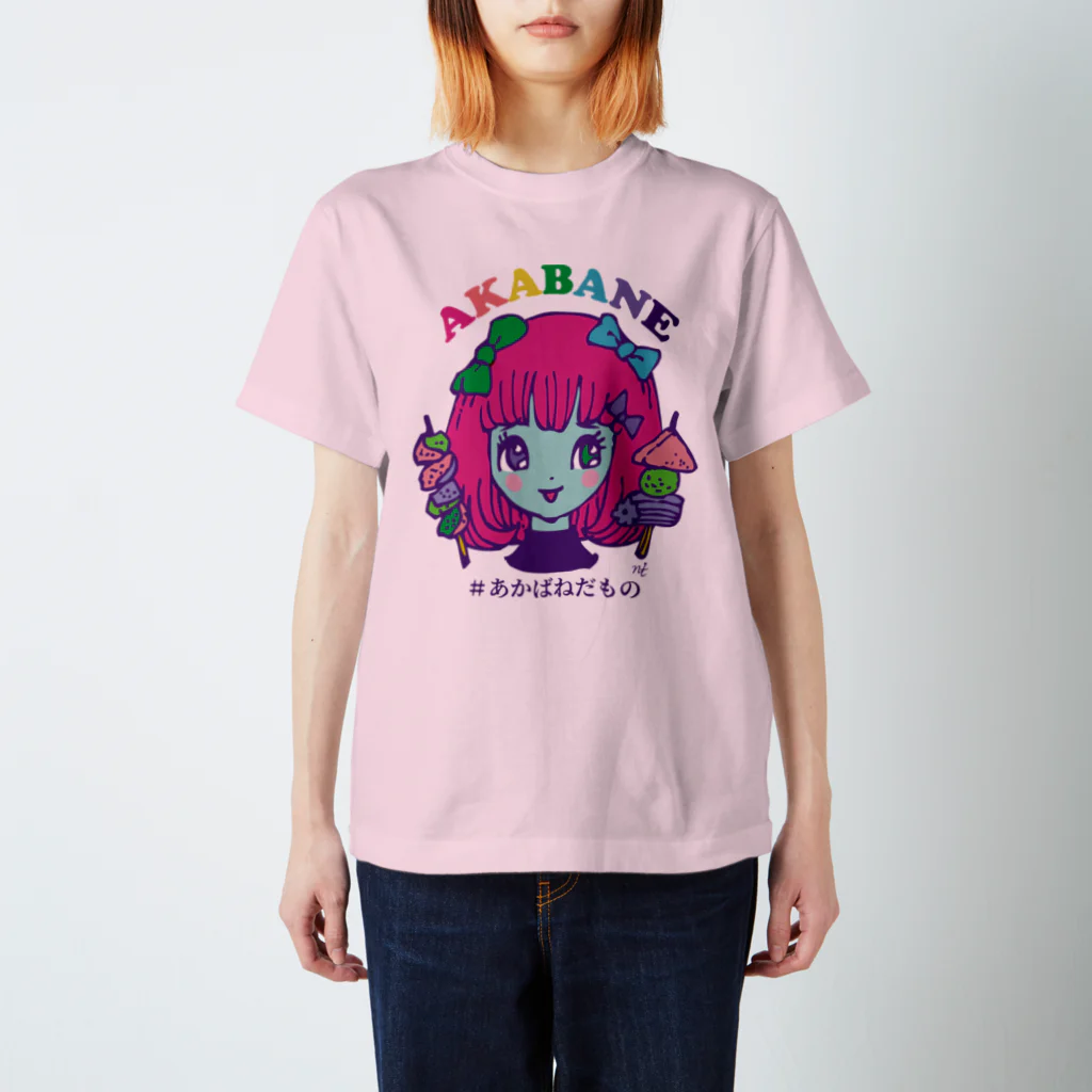 赤羽メルヘンズの赤羽バネ子ゾンビ編 スタンダードTシャツ