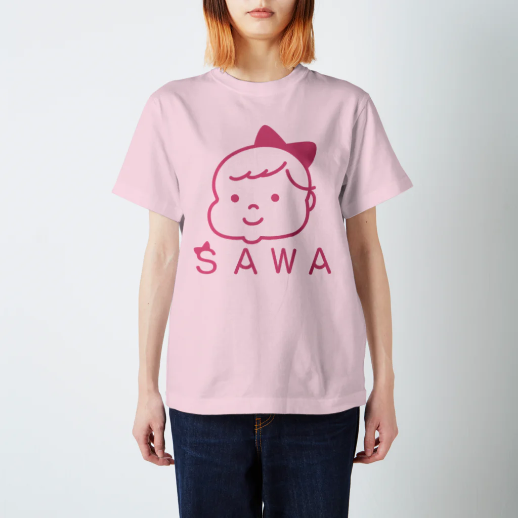 まるいいぬのSAWA-chan スタンダードTシャツ