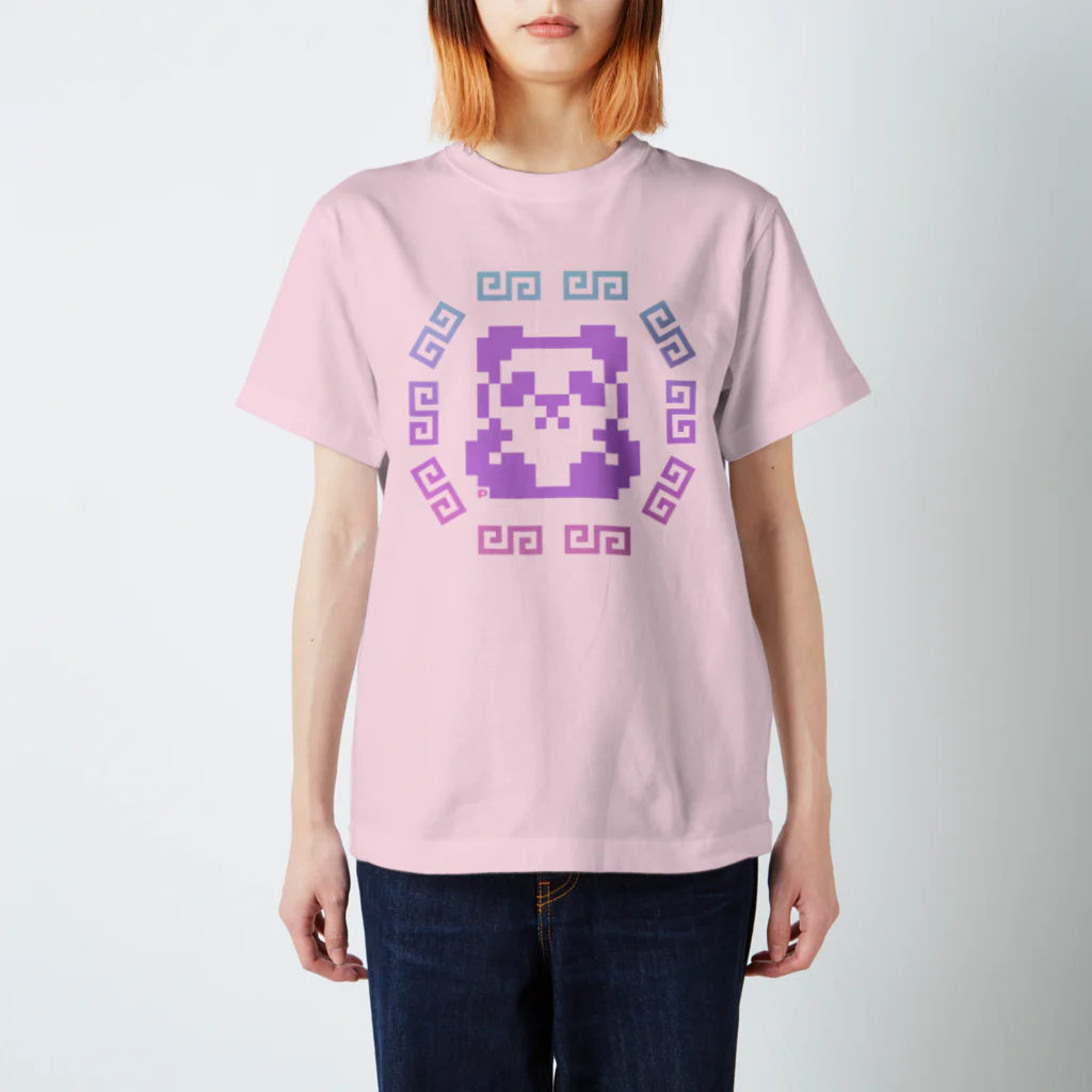 ヌンの8BITぐるぐるぱんだ Regular Fit T-Shirt