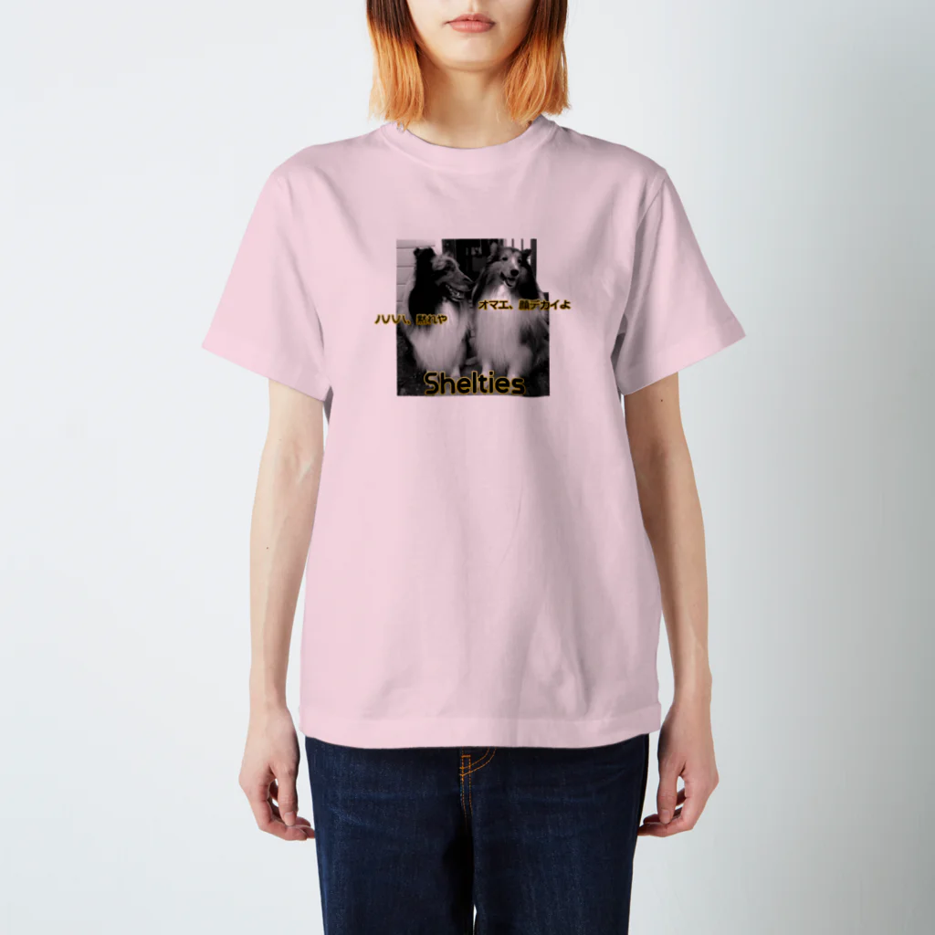 TAKUYA DESIGN WORKSのShelties-顔デカ誹謗 J ver. スタンダードTシャツ