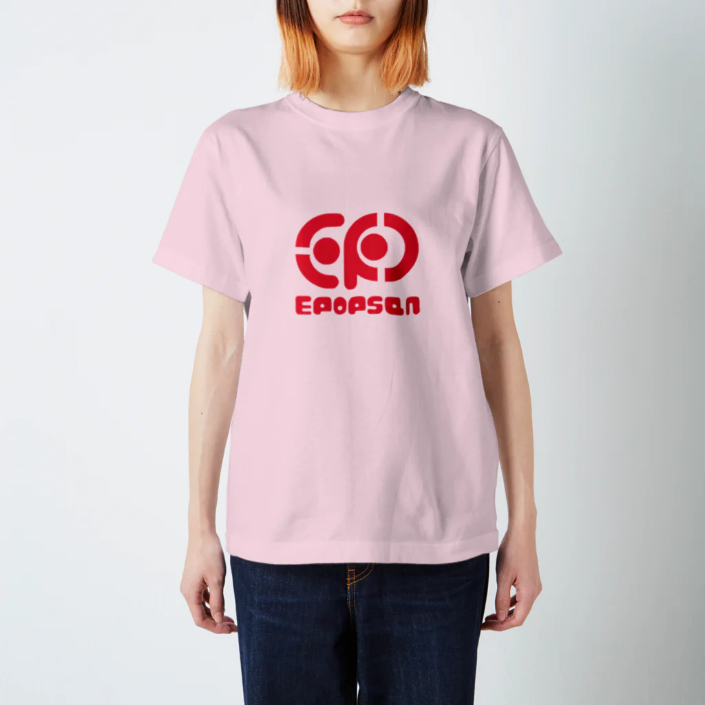 イポップサン-epopsan-のイポップサンロゴマーク赤 スタンダードTシャツ