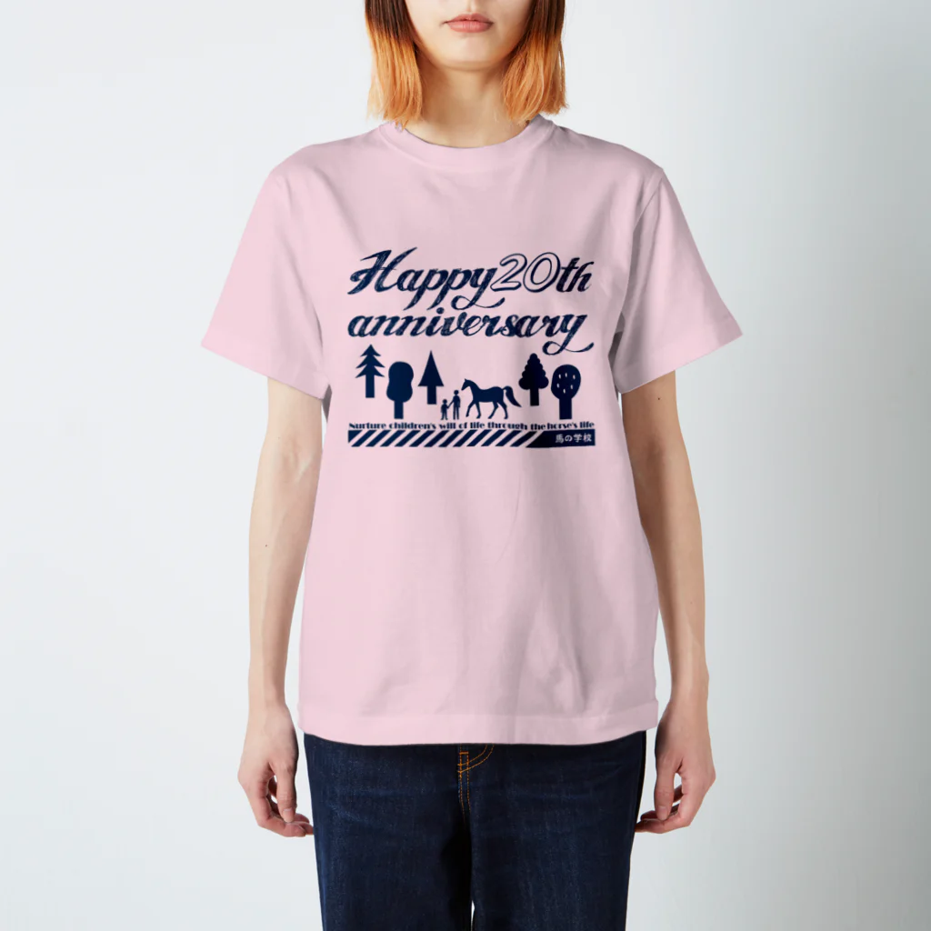 うまやさんの馬の学校20周年（ブルー） Regular Fit T-Shirt