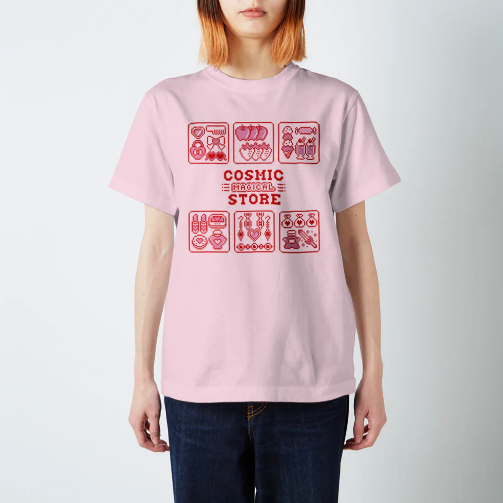 COSMICmagicalsの8bit♡マジカルストア　いちご味 スタンダードTシャツ