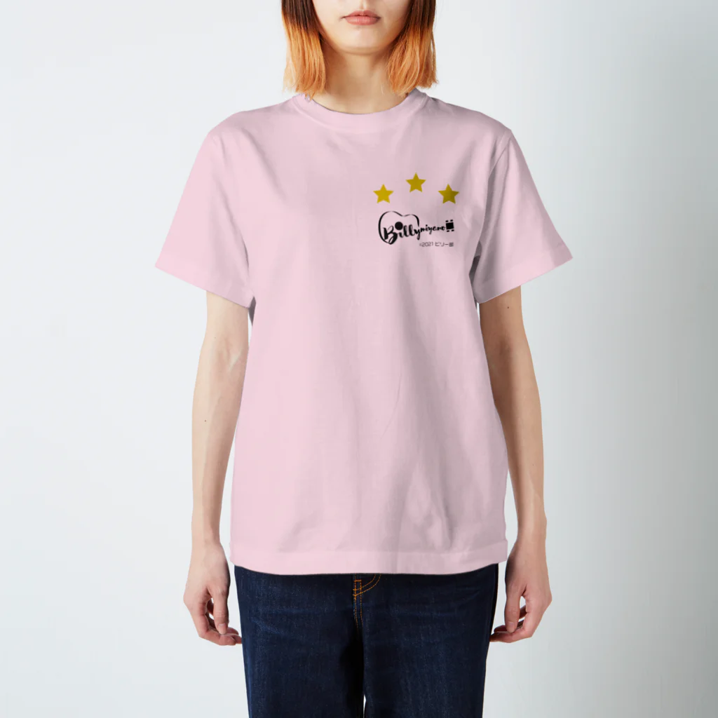 ビリー宮野の泡いベースボールＴシャツ 티셔츠