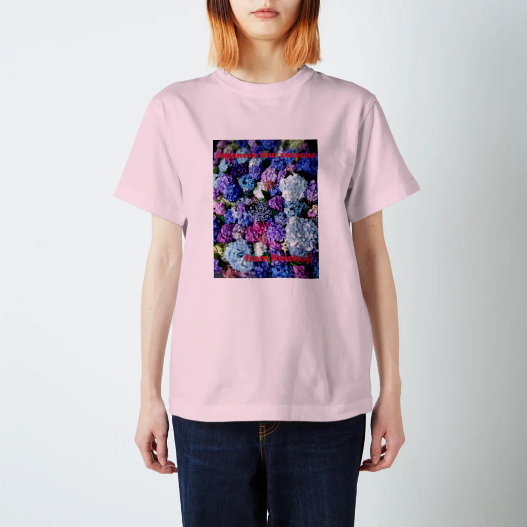 keishojiのあじさいⅠJapanese four seasons from Keishoji Regular Fit T-Shirt