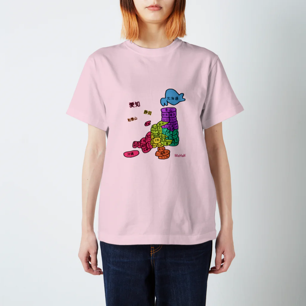 ---McHaN---ʕ⑅•ᴥ•⑅ʔ♪のにぽんちず スタンダードTシャツ