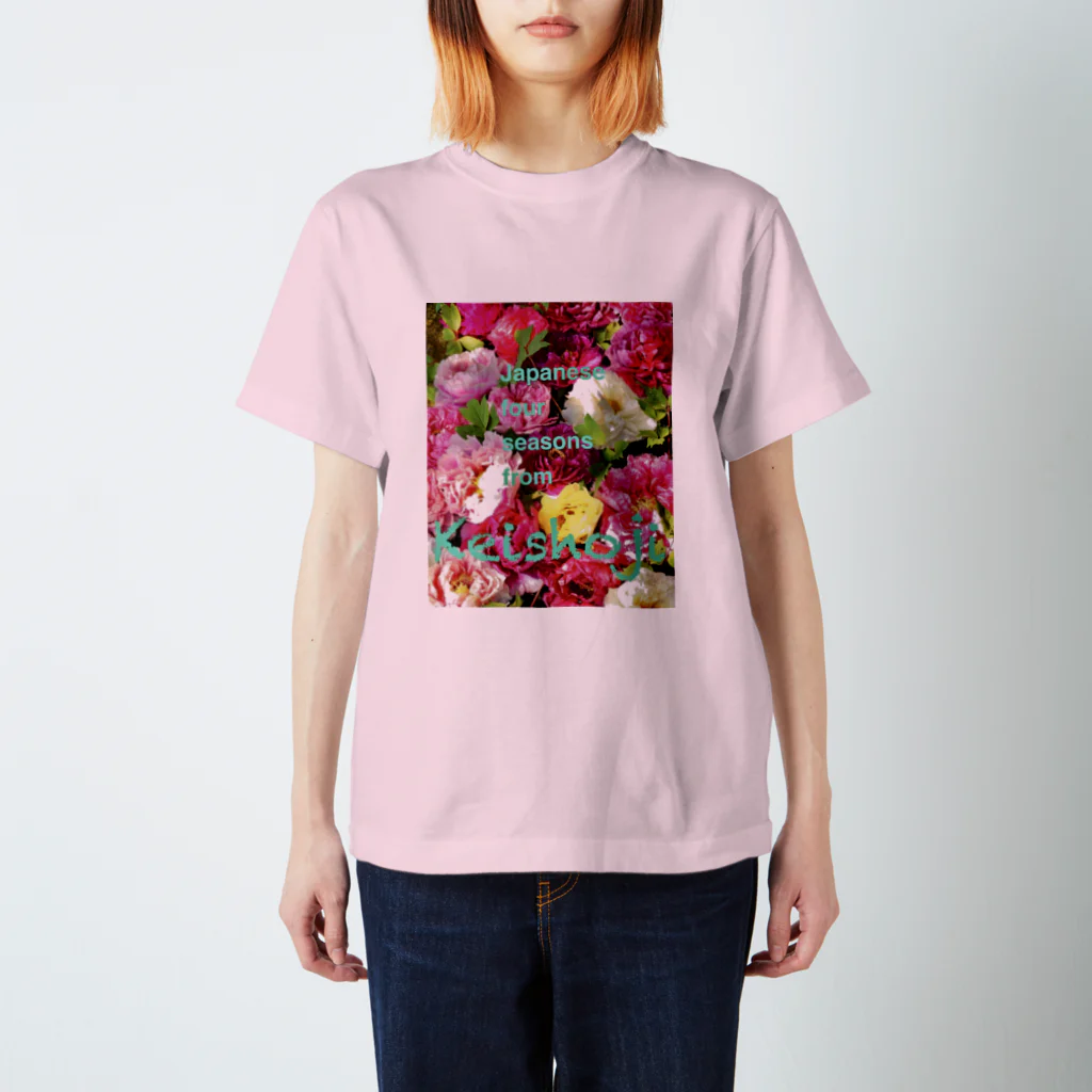 keishojiのぼたん Ⅰ〜Japanese four seasons from Keishoji〜 Regular Fit T-Shirt