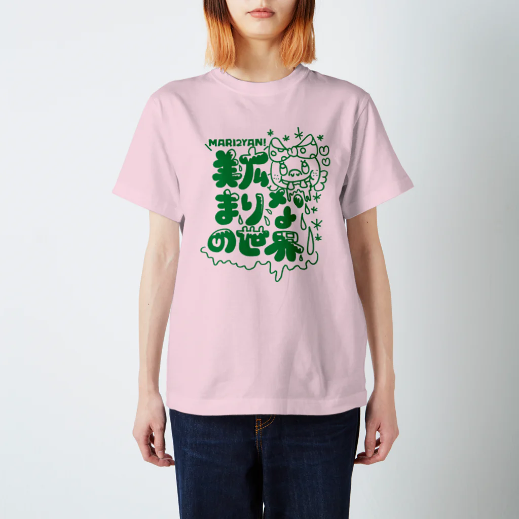 地下5Fアイドルソングライター美広まりなの2014年初めてのTシャツ スタンダードTシャツ