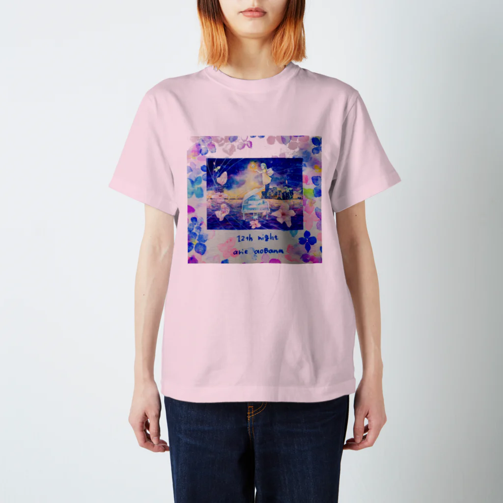 十二夜の書架のピアノと横浜の海・紫陽花の花びら（正方形） Regular Fit T-Shirt