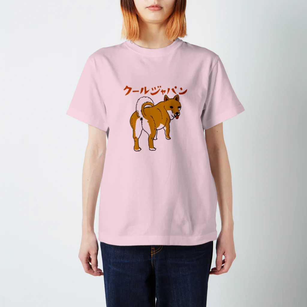 OKAMEの柴犬 Regular Fit T-Shirt