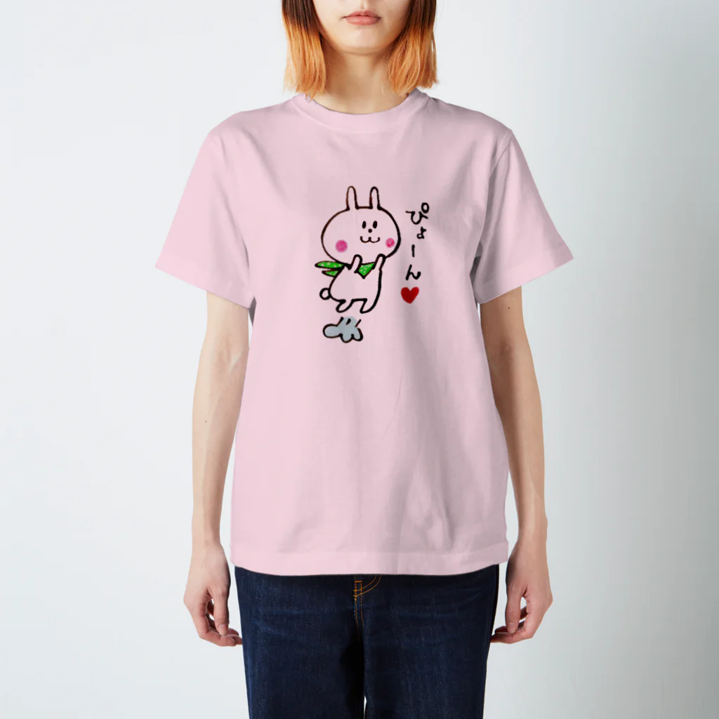 幸せメロディでぴょんぴょんぴょーん💗の幸せのうさぴょん💗カラーバリエーション Regular Fit T-Shirt