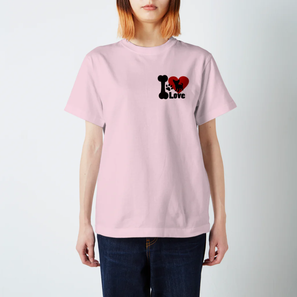 MEIKO701のI LoveチワワTシャツ Regular Fit T-Shirt