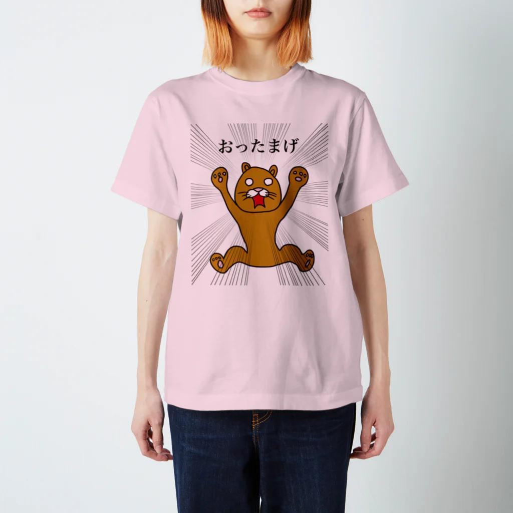 meimeimeitanのおったまげ猫 スタンダードTシャツ