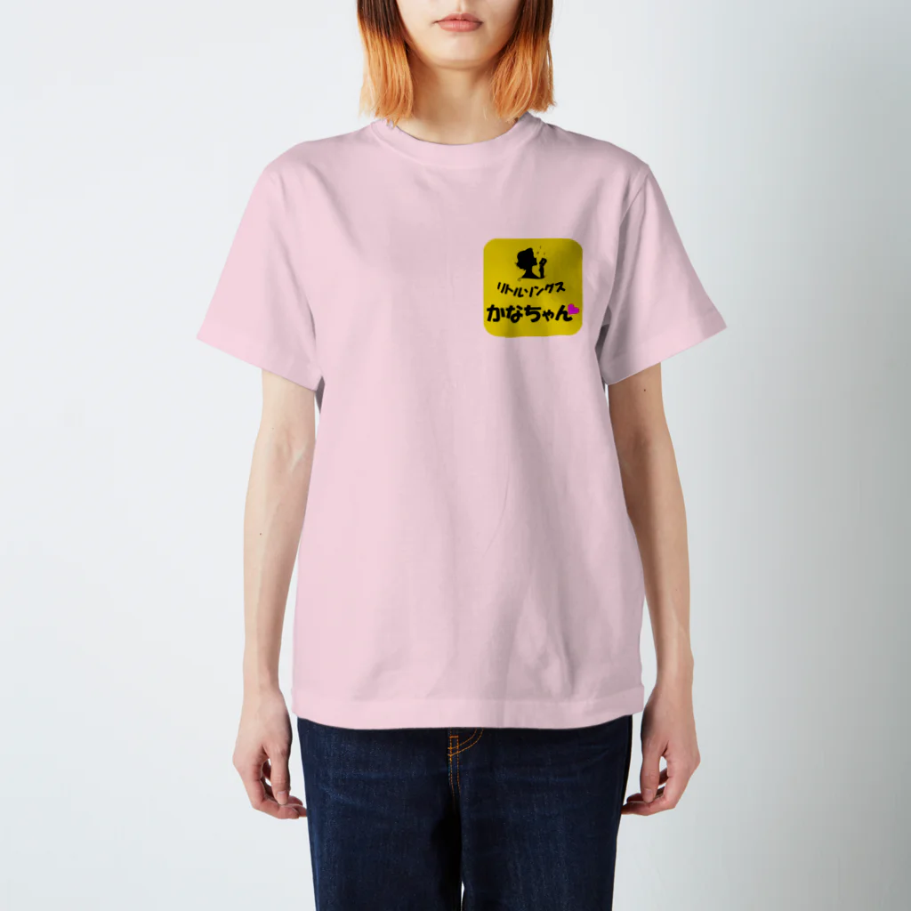 リトルキッチンかなちゃん・ソングスショップのリトルソングスｰグッズ１角丸 Regular Fit T-Shirt