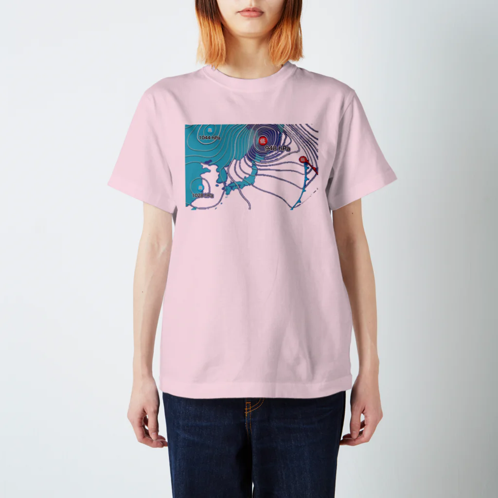 Teatime ティータイムの爆弾低気圧 Regular Fit T-Shirt