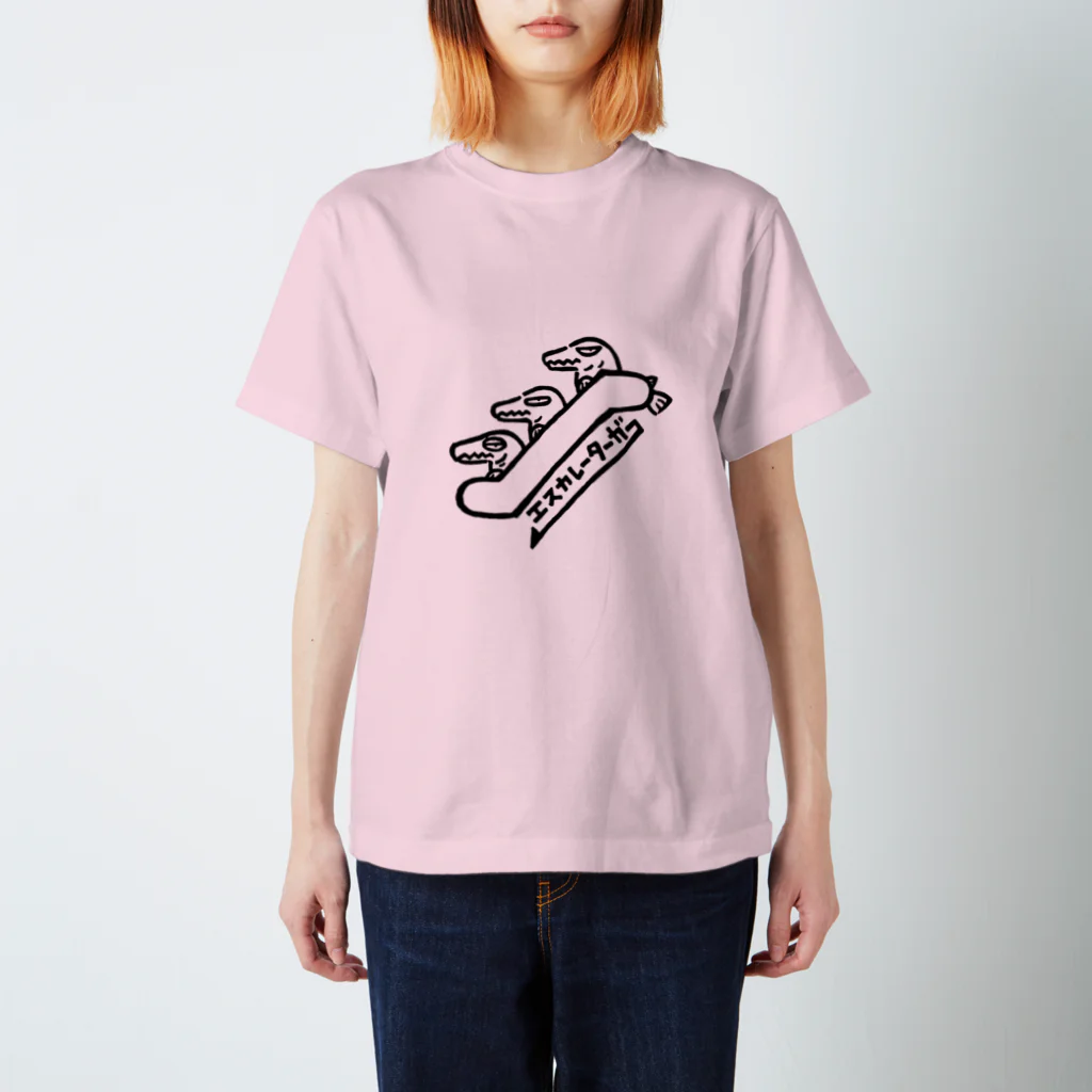 カリツォーのエスカレーターガー スタンダードTシャツ