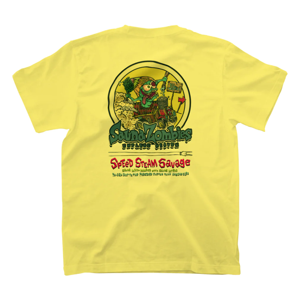 SAUNA ZOMBIESのSAUNA ZOMBIES-Weird Sauna Monsters T- スタンダードTシャツの裏面