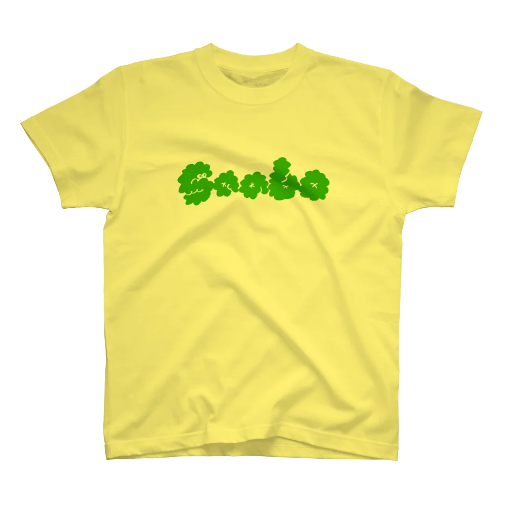 SAABOのsumoky_saabo_moss スタンダードTシャツ