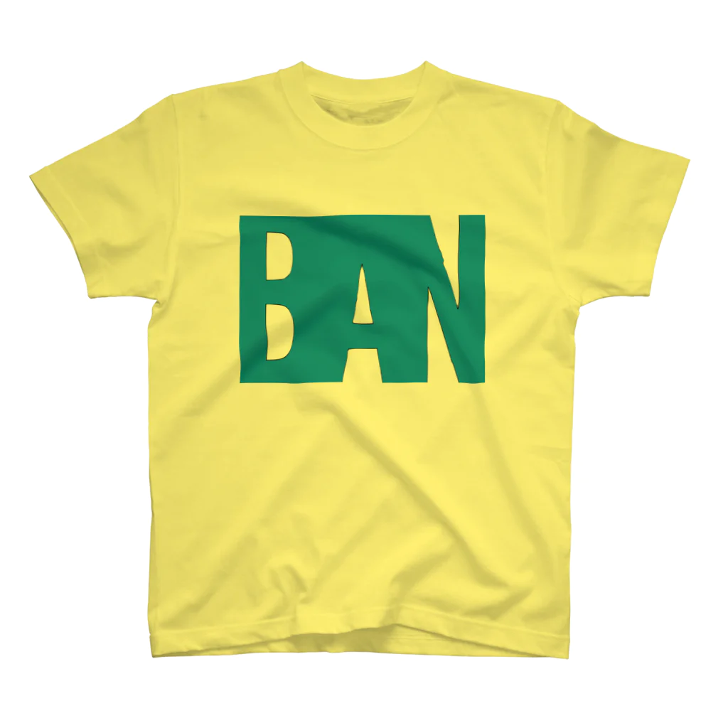 BANBANBANの青BAN スタンダードTシャツ