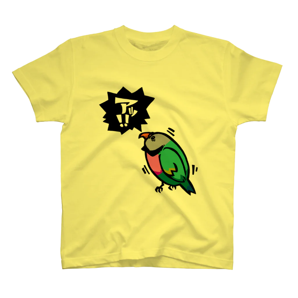 カゲトラのダルマインコのカゲトラさん（呼び鳴き・吹き出し付） スタンダードTシャツ