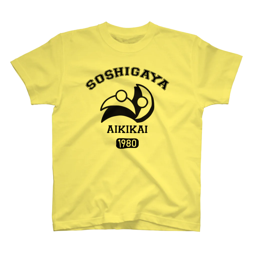 soshigaya_aのSOSHIGAYA AIKIKAI 1980 Regular Fit T-Shirt