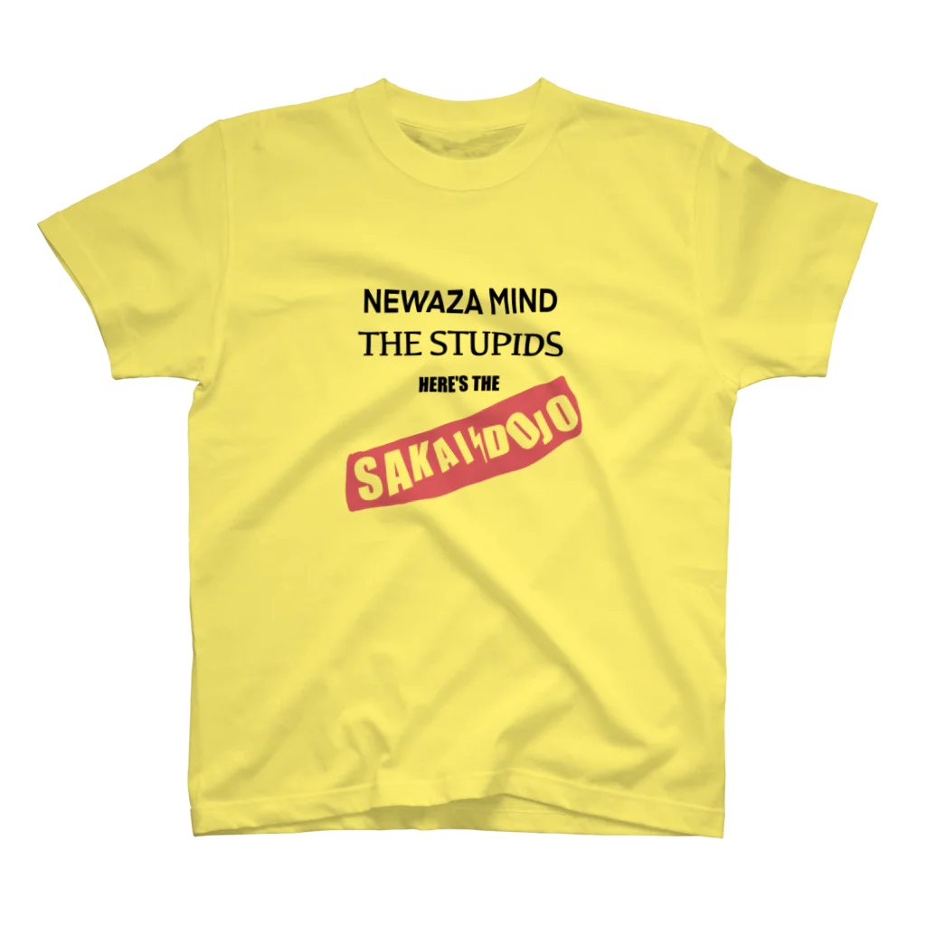 Newazalife （寝技生活）ネワザライフ　坂井道場のPUNK-T① スタンダードTシャツ