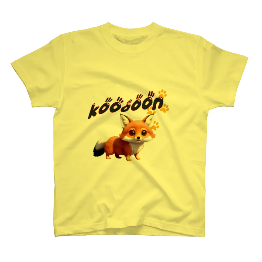 create LIVE.LIV netshopのkoooooon FOX　あいらしいキツネの冒険 スタンダードTシャツ