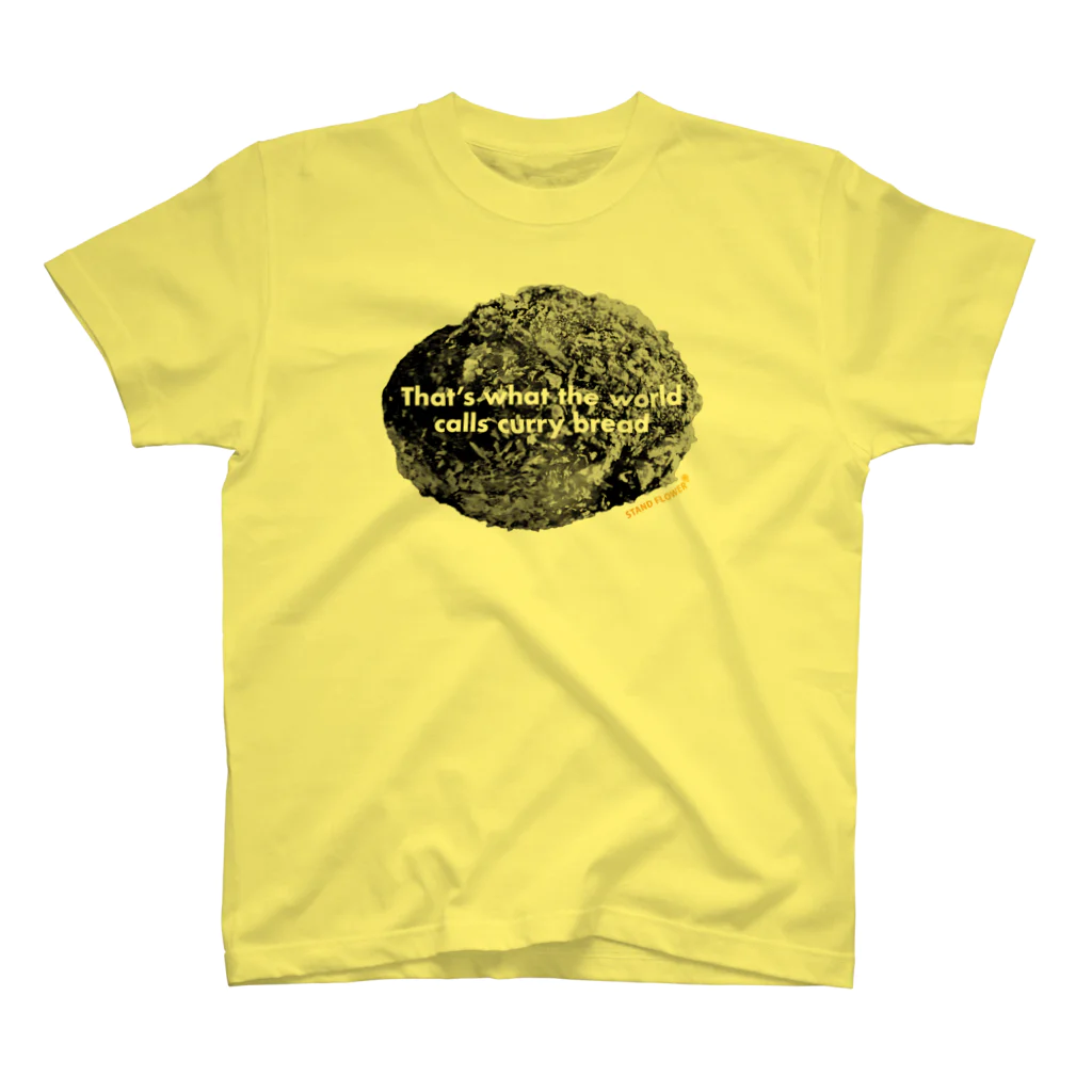 STAND FLOWERの「That’s what the world calls curry bread.」 Regular Fit T-Shirt