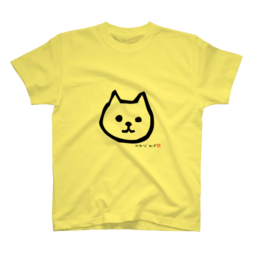 GARAGEわいずの両面おもしろわいずマスコット犬 Tシャツ Regular Fit T-Shirt