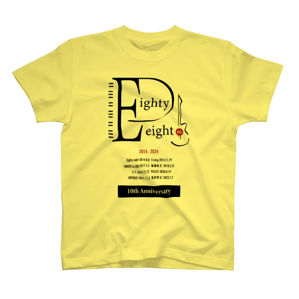 88SHOP【限定】のEighty eight 10周年 アニバーサリーTシャツ【ライトイエロー】 スタンダードTシャツ