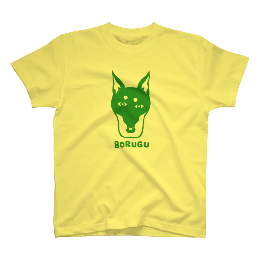 キャットタング鈴原のBORUGU（緑） スタンダードTシャツ