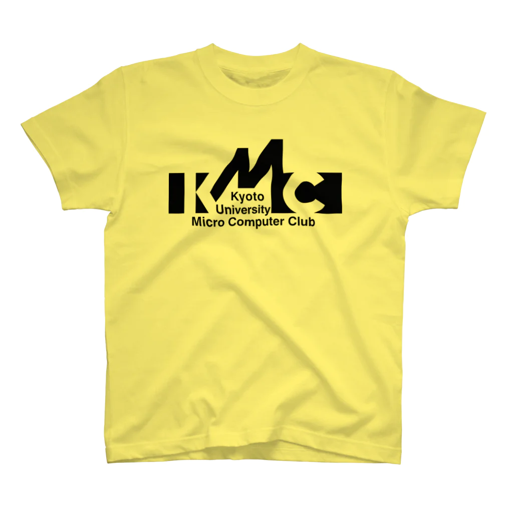 辛子明太子のKMC 京大マイコンクラブ(黒ロゴ) スタンダードTシャツ