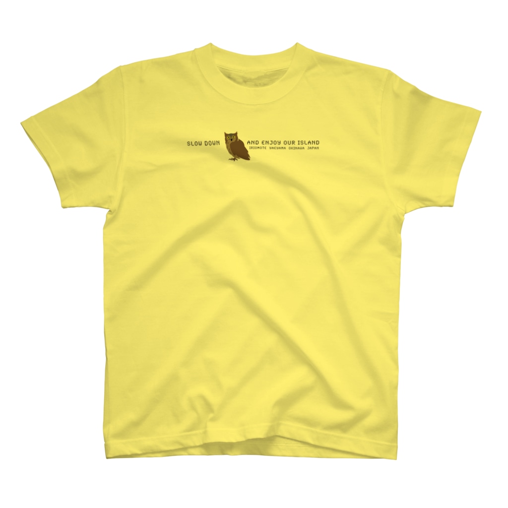 しまのなかまfromIRIOMOTEのしまのなかまSLOW　リュウキュウコノハズク Regular Fit T-Shirt