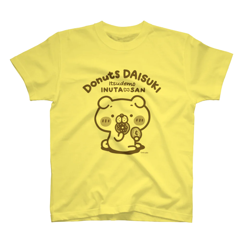 みーすけのDonuts DAISUKI いぬ田さん スタンダードTシャツ