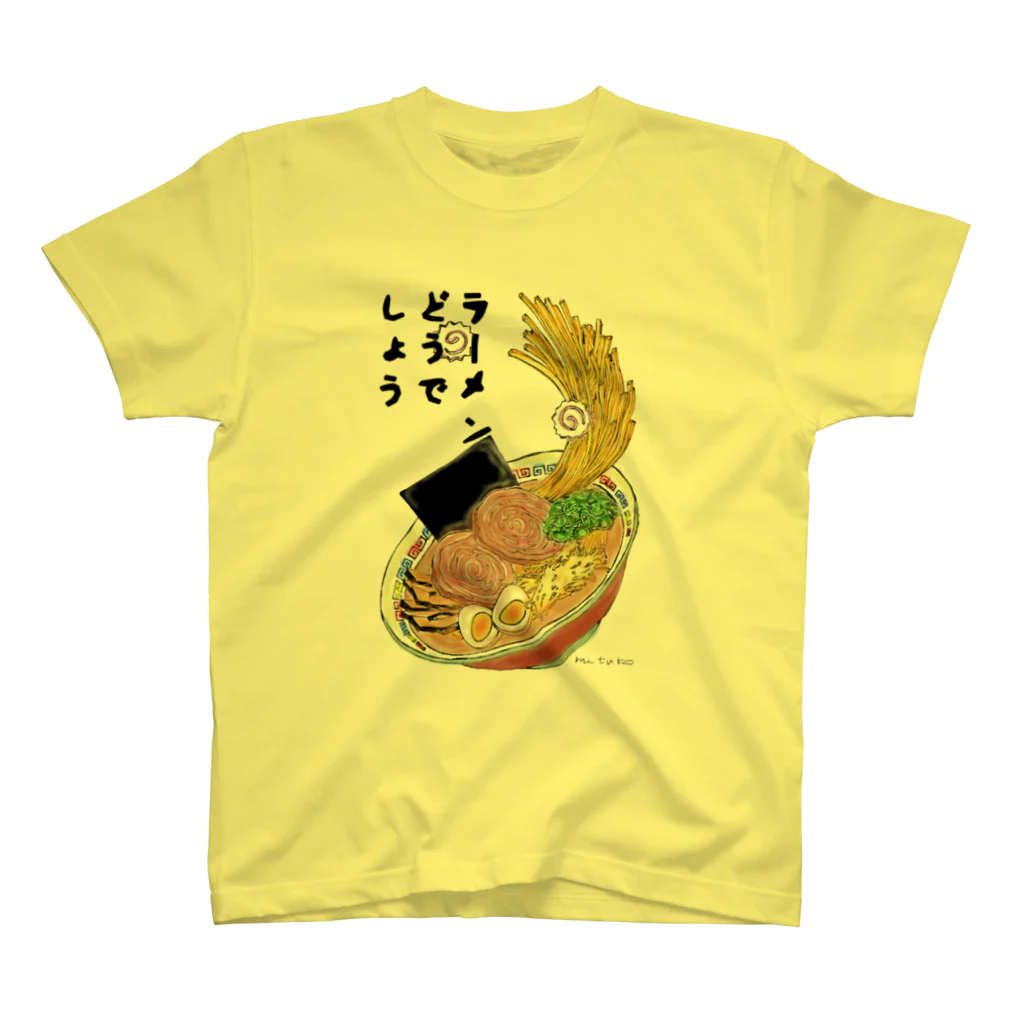 みつ子のラーメンどうでしょう Regular Fit T-Shirt