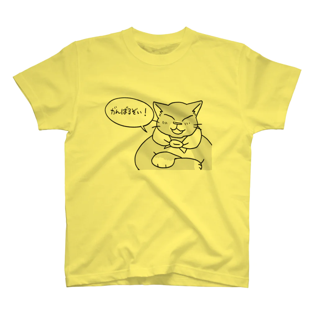 NEKOGETのにゃーん スタンダードTシャツ