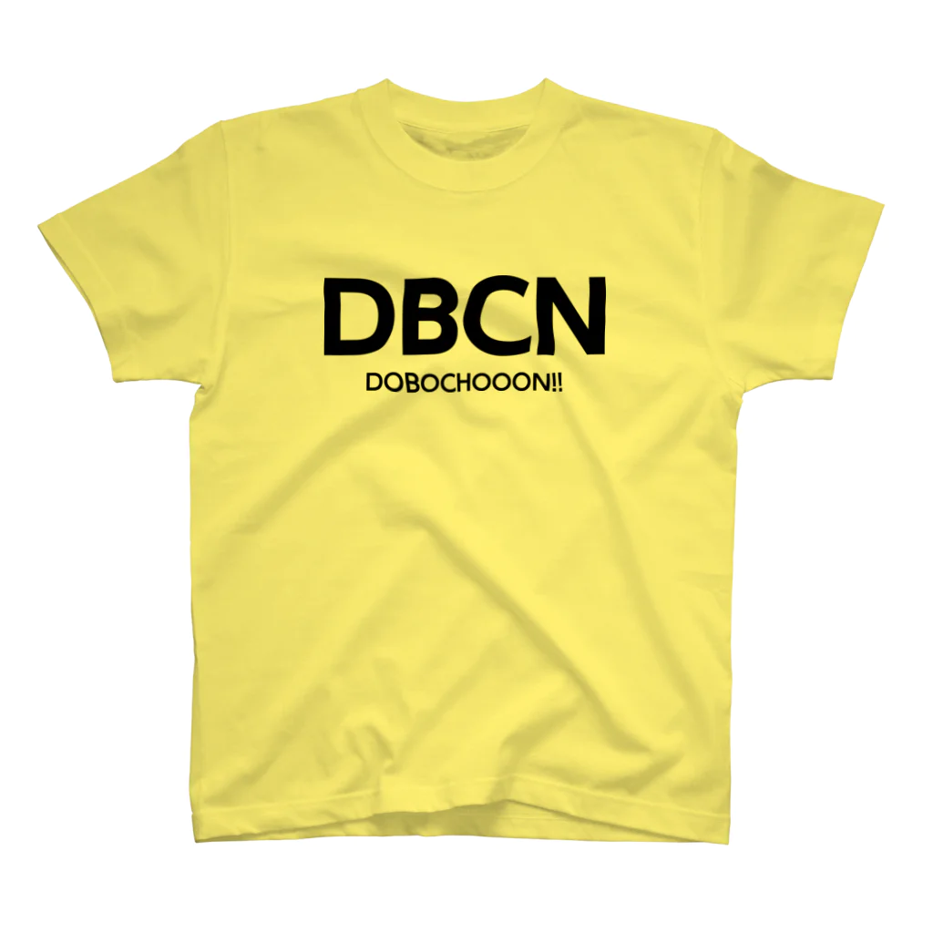 OGYショップのDBCN Regular Fit T-Shirt