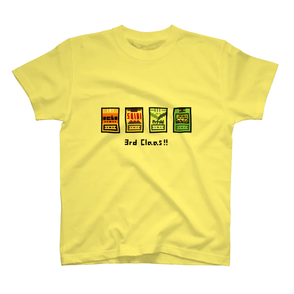 8bit_smokerの3rd Class!! スタンダードTシャツ