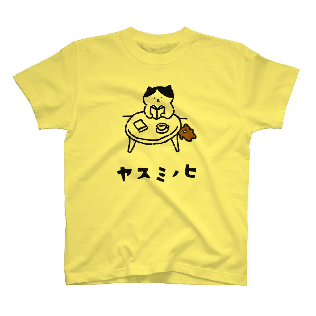 夕波のヤスミノヒ スタンダードTシャツ