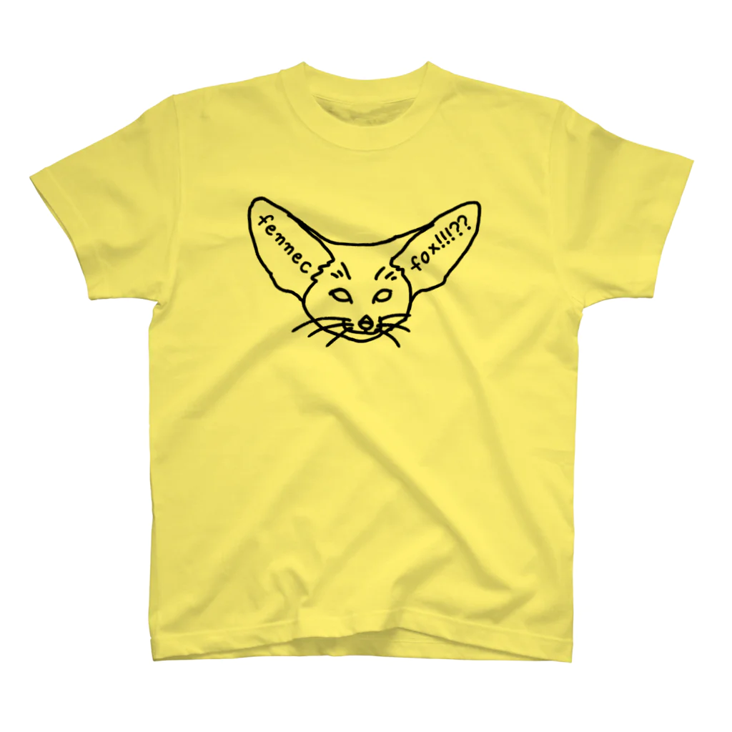 toya.のfennec fox!!!?? Regular Fit T-Shirt