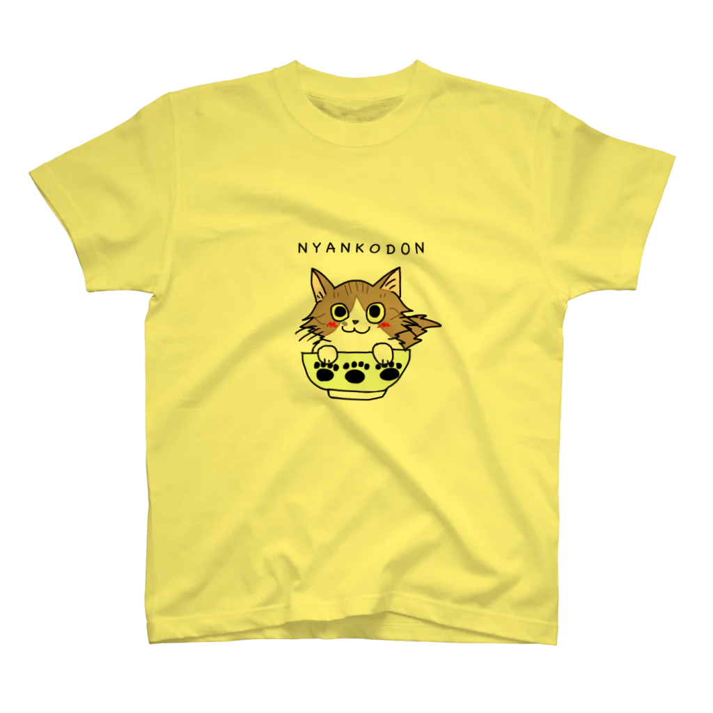 tekoponショップのどんぶりにゃんこ スタンダードTシャツ