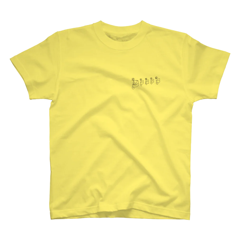 MARUのDo you like yourself? 醜形恐怖症 Regular Fit T-Shirt