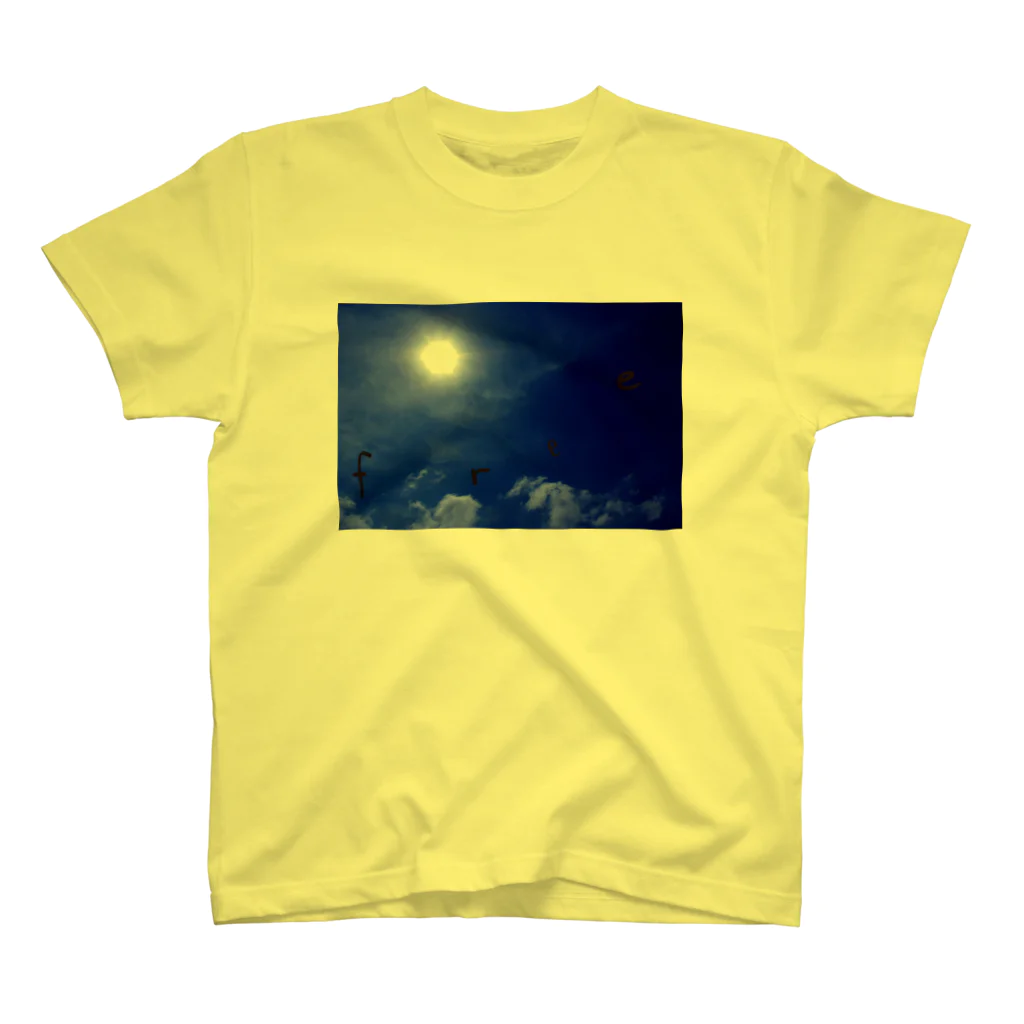 hokuro03のisland sky Regular Fit T-Shirt