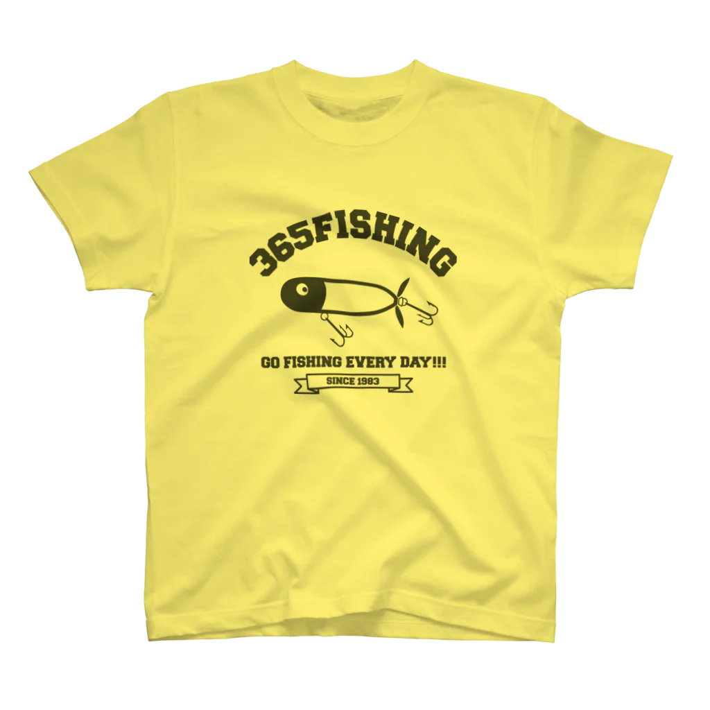 毎日釣りしたいの365FISHING スタンダードTシャツ