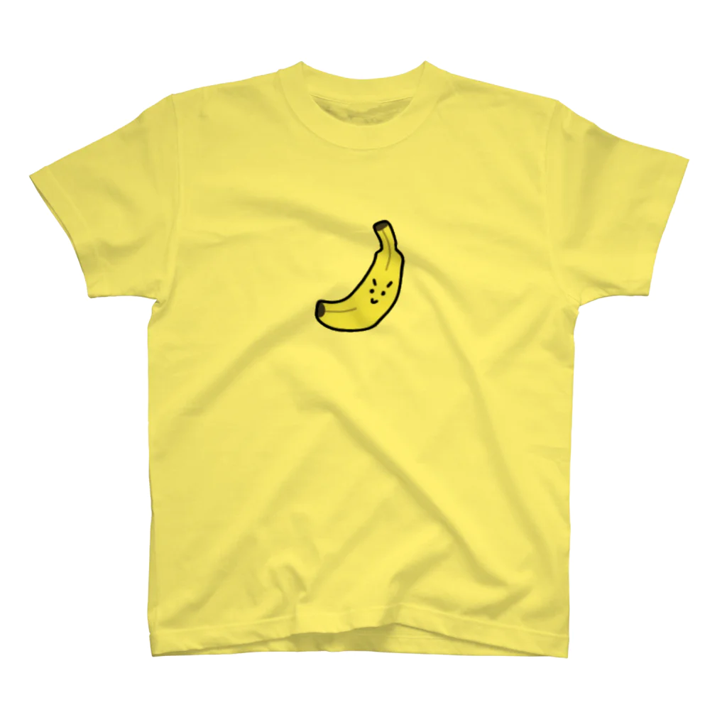 pankodayoのお父さんバナナ Regular Fit T-Shirt