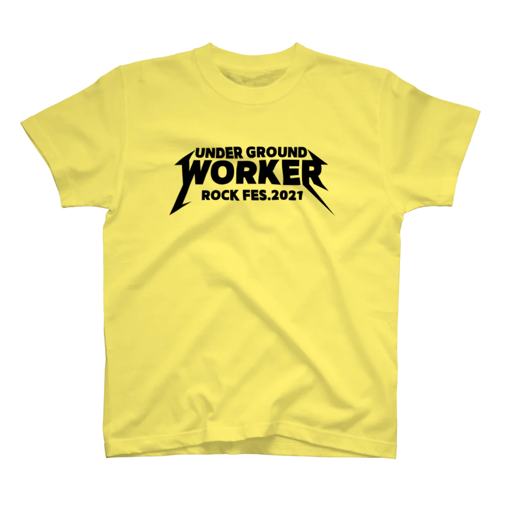 地下労働者GOODSストアの地下労働者ロックフェスティバル2021Tシャツロゴのみ Regular Fit T-Shirt