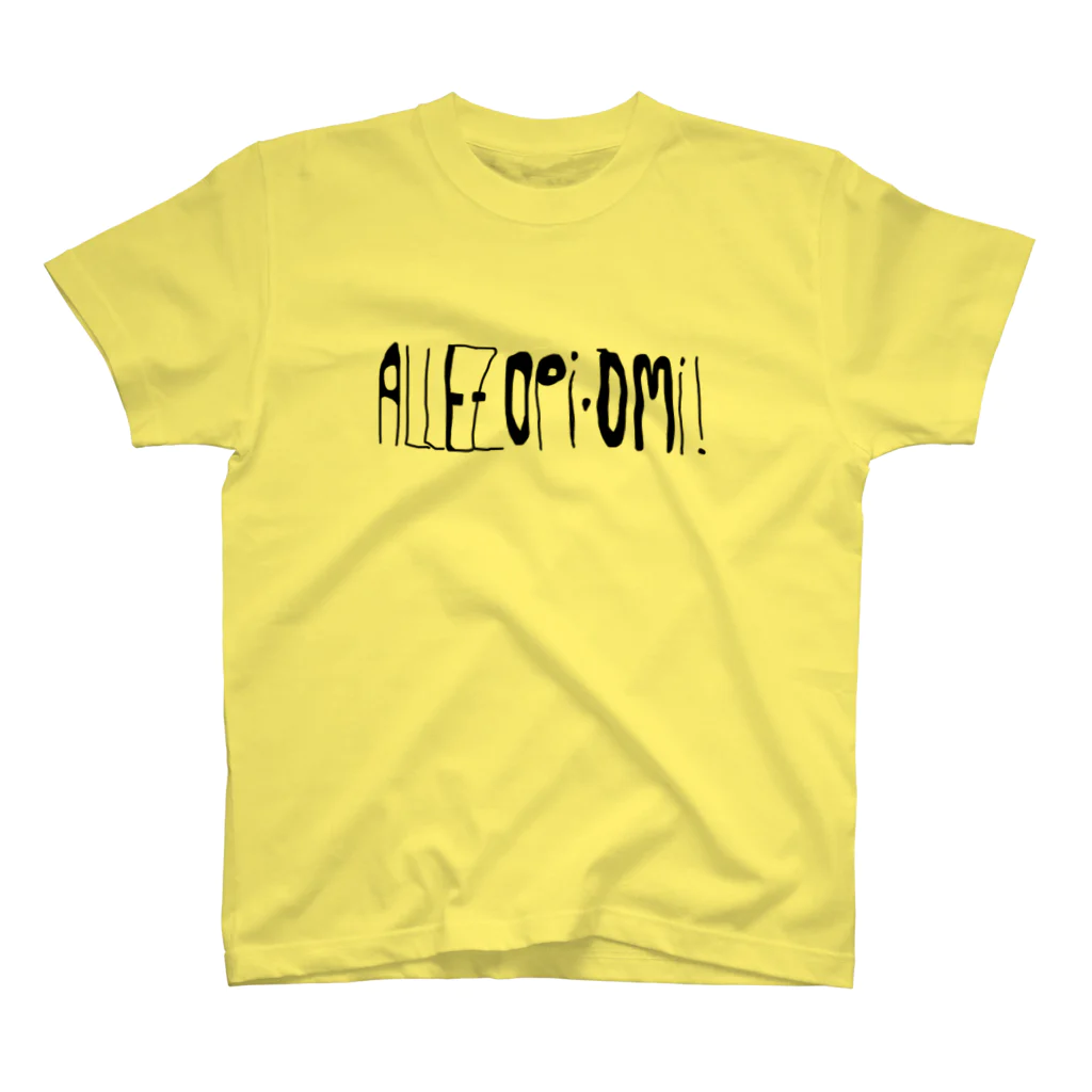 むりかもめのallez opi omi スタンダードTシャツ