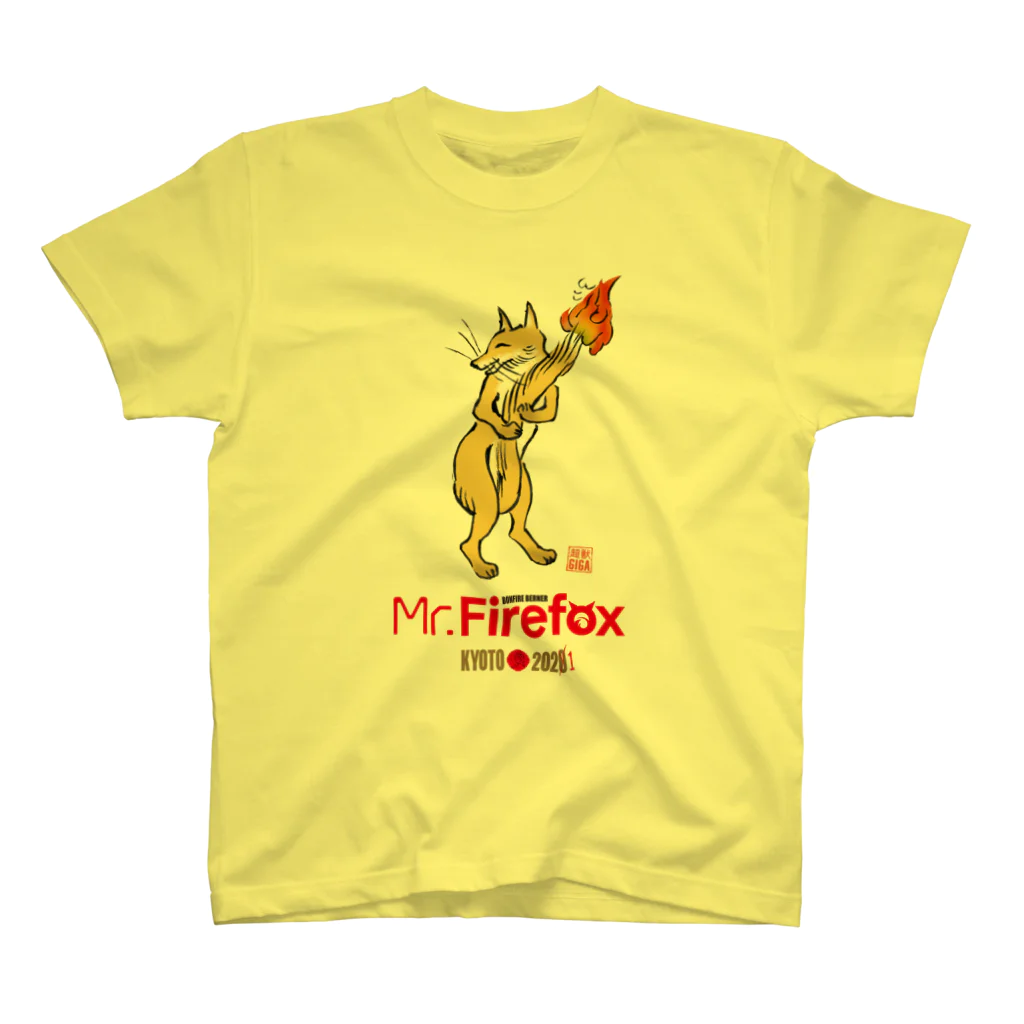 超獣★GIGAのFirefox スタンダードTシャツ